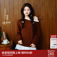范思蓝恩 澳毛绒假两件蕾丝拼接一字肩套头针织衫女 枫糖棕 S