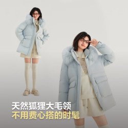波司登 反季女款羽绒服90绒加厚连帽宽松中长款