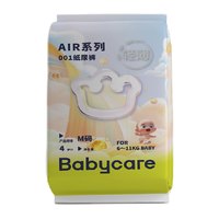 88VIP：babycare Air 001系列婴儿纸尿裤