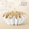 爱上雨 防晒防紫外线 晴雨两用折叠伞