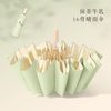 爱上雨 防晒防紫外线 晴雨两用折叠伞