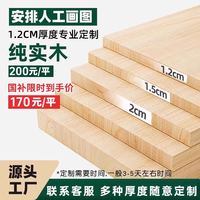 耐家 实木转角书架落地置物架松木窄缝柜儿童家用收纳柜子客厅简易书柜