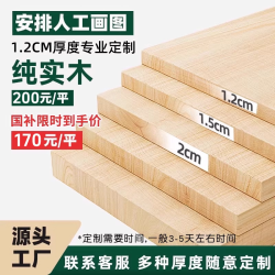 耐家 实木转角书架落地置物架松木窄缝柜儿童家用收纳柜子客厅简易书柜