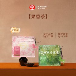 霸王茶姬 茉莉桂花茶原叶红茶冷泡茶袋泡教师节礼物