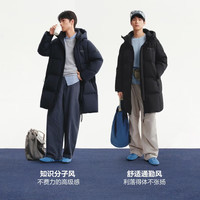 波司登 早秋新款羽绒服男女同款中长情侣款