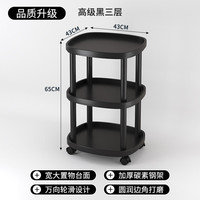 可移动零食收纳小推车