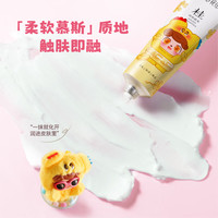 半亩花田 手霜礼盒60g*4