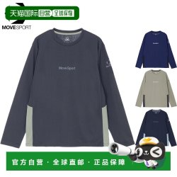 迪桑特 日本直邮Descente 迪桑特 MoveSport 男士长袖T恤 ST6FLT02M 吸汗
