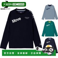 迪桑特 日本直邮Descente 迪桑特 ST6FLT01M 男士长袖T恤 吸汗速干 UV防