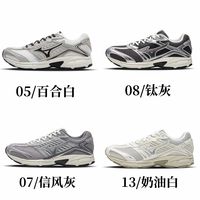 美津浓 复古经典薄底网面透气休闲鞋 SPEED 2010