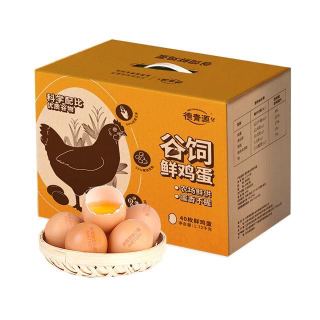 百亿补贴：德青源 40枚谷饲鲜鸡蛋45-50g新鲜科学配比谷物喂养