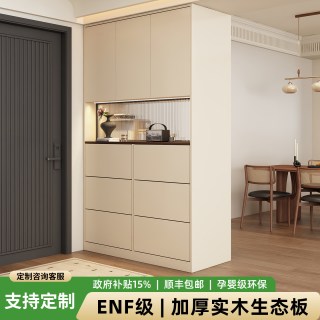 进门玄关一体鞋柜入户门实木生态板玄关柜隔断客厅2026新款餐边柜