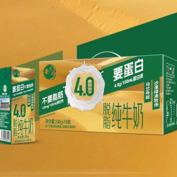 安子婿 脱脂纯牛奶4.0蛋白质沙漠绿洲牧场生牛乳沙漠奶源早餐必备