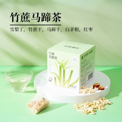 茶意漫颜 陈皮桂花白茶寿眉陈香茶包独立包装盒装下午茶女生礼盒茶