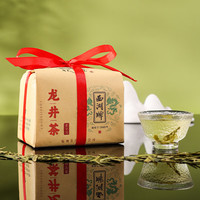 西湖 牌明前精选特级老茶树龙井茶叶纸包绿茶春茶 250g纸包