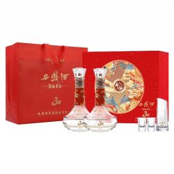 西凤酒 30年陈酿 52度 凤香型白酒 500ml*2瓶 礼盒装