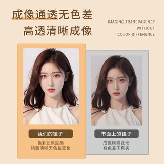 聚芒 可移动落地全身镜 试衣镜