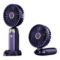 萨勒芬妮 手持小风扇 深蓝色丨五档强风丨2200mAh