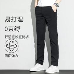 雪中飞 高品质休闲裤男秋季男装松紧腰百搭商务直筒裤男士裤子