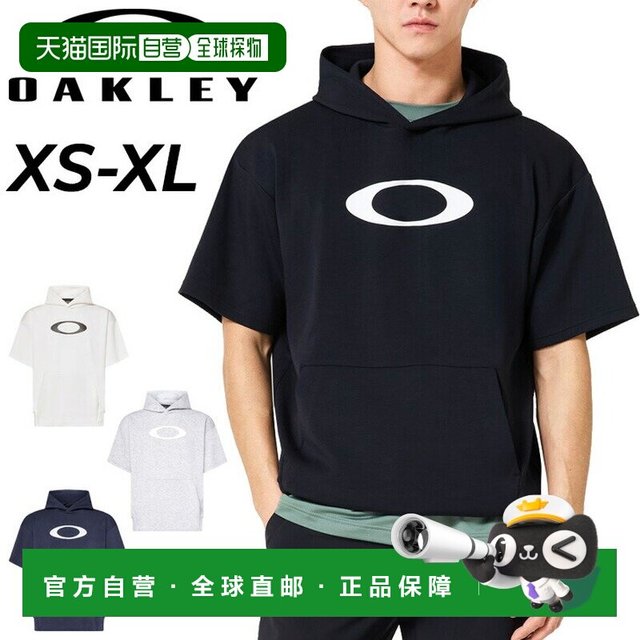 OAKLEY 日本直邮Oakley 男士短袖套头连帽衫 - 吸汗速干轻便透气适合训练