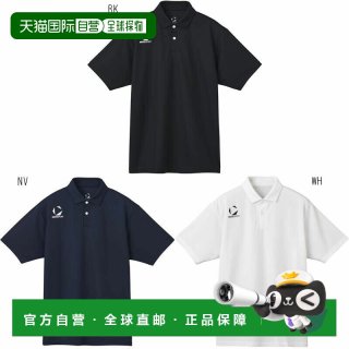 迪桑特 日本直邮迪桑特 (Descente) 男士/中性 Polo衫 ST5SHST0M