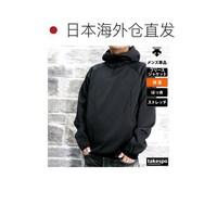 迪桑特 日本直邮DESCENTE/迪桑特 DBX2761B 男款 外套 灰色 DESCENTE 迪
