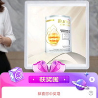 惠氏京东直播5豆豆