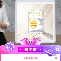 惠氏京东直播5豆豆