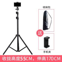 摄力派 LIETU 猎图 手机直播支架
