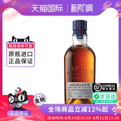 亚伯乐 14年双桶700ml 高地单一麦芽苏格兰威士忌洋酒海外进口无盒