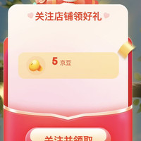 夏进牛奶乳品京东自营旗舰店 关注有礼5京豆