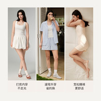 Ubras 防走光裤 黑色+椰青灰色 M