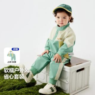 迷你巴拉 巴拉男女童宝宝柔软亲肤挺阔有型套装