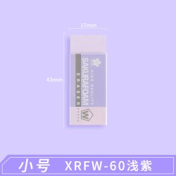 樱花 日本sakura樱花 橡皮擦中号XRFW-100
