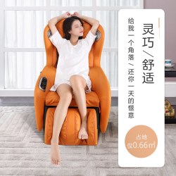 慕思 家用全身智能小型全自动电动慕斯多功能按摩椅