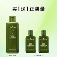 悦木之源 灵芝焕能好底子精华水 200ml