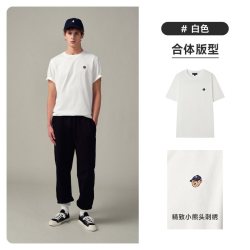 TeenieWeenieMen TeenieWeenie小熊男装夏季刺绣短袖上衣圆领简约百搭潮流休闲t恤