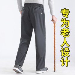 老年人裤子男春夏款爸爸休闲裤80岁中老年男裤松紧腰运动长裤子男
