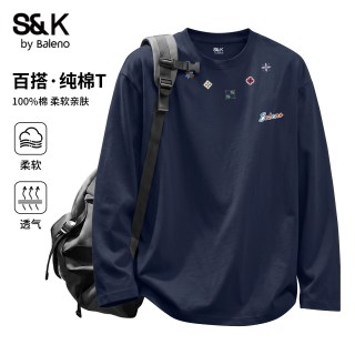 班尼路 S&K系列男士纯棉长袖t恤秋季2026新款打底衫男款内搭上衣LF