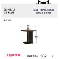帕沙曼 意式极简大理石茶几轻奢高级感艺术圆形小边几客厅家用新款