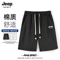 移动端：JEEP SPIRIT Jeep吉普运动短裤男款夏季薄款2026新款华棉大码裤子男休闲五分裤