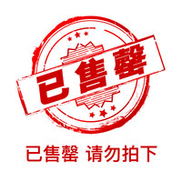 迪士尼 男孩幼儿书包 BV8069AB