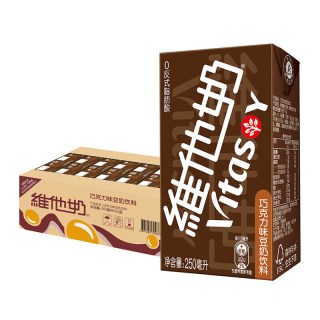 维他奶 巧克力味250ml*24盒