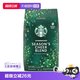 星巴克 Season's Cheer季节欢呼中烘咖啡豆907g