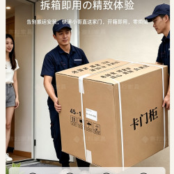 赛杉 法式复古卡门柜客厅组合边柜小户型中古风收纳储物一体柜电视机柜