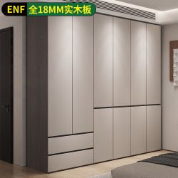 定制ENF级分段式衣柜家用卧室儿童免安装实用木衣橱2026新款爆款