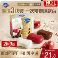 舒肤佳 排浊香皂混合3块装 (乌木玫瑰100g+红石榴100g+山茶花100g)
