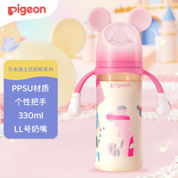 贝亲 PPSU迪士尼双把手奶瓶330ml LL号奶嘴 米妮印象 9月+ AA240