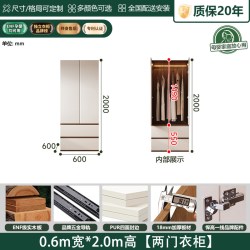 政府补贴实木衣柜法式复古一门到顶衣柜家用卧室衣橱奶油风成品