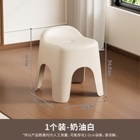 禧天龙 家用加厚防滑靠背换鞋凳